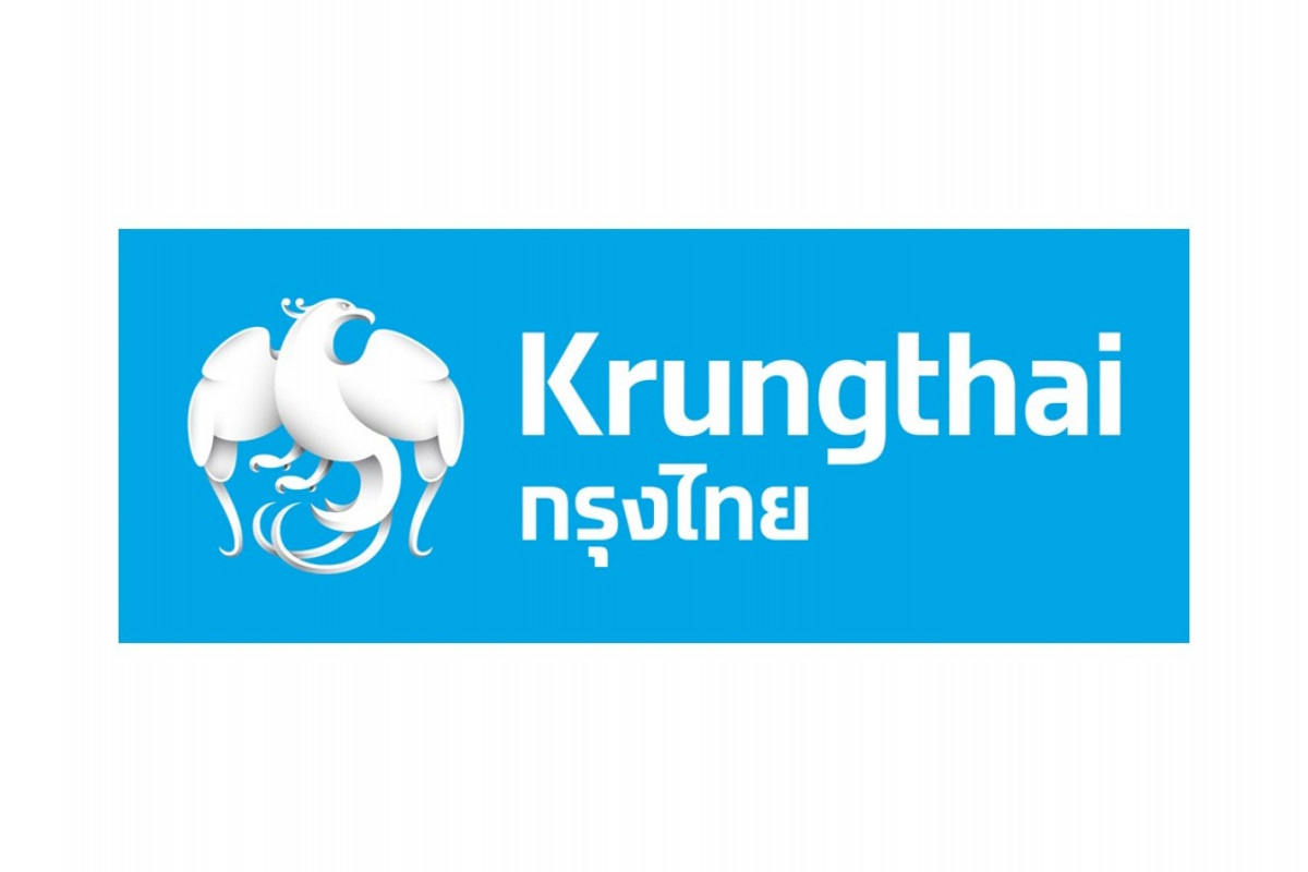 ธนาคารกรุงไทย
